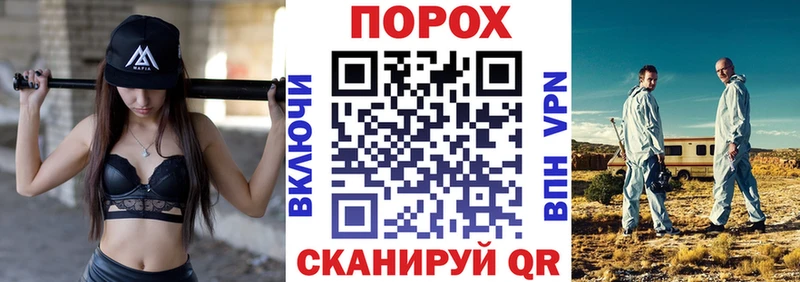 Амфетамин VHQ  Стрежевой 