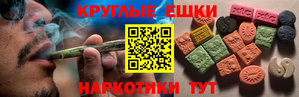 Ecstasy VHQ Стрежевой