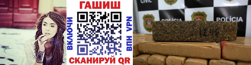 ГАШ 40% ТГК  Стрежевой 