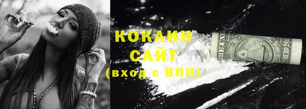 ECSTASY Пролетарск