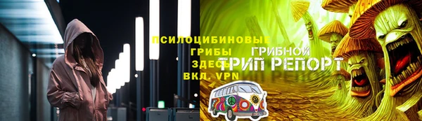 jwh Приозерск
