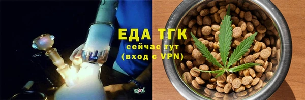 jwh Приозерск