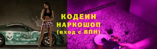 jwh Приозерск