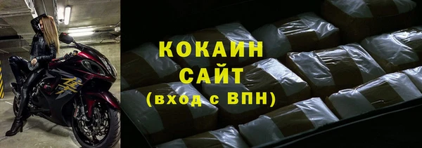 jwh Приозерск