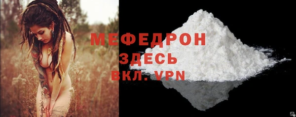 jwh Приозерск