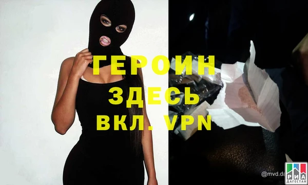 jwh Приозерск