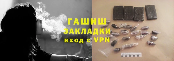 jwh Приозерск