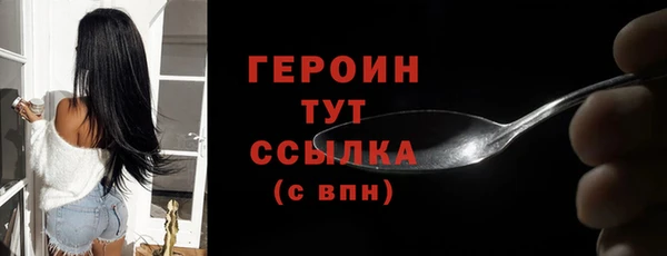 ECSTASY Пролетарск