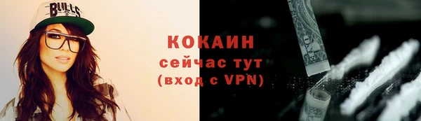 хмурый Ростов