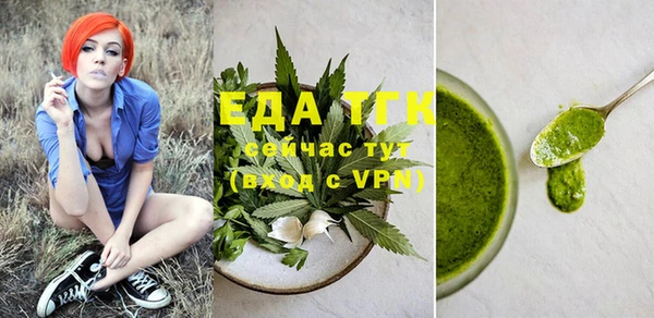 jwh Приозерск