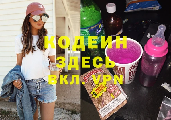 jwh Приозерск