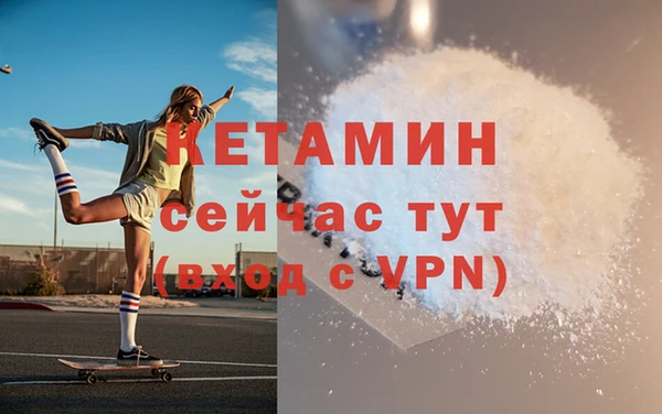 jwh Приозерск