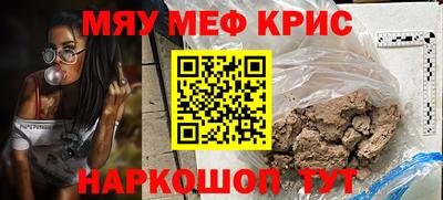jwh Дубна