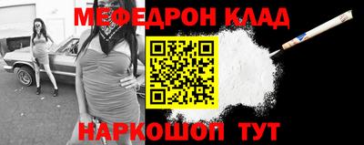 jwh Дубна