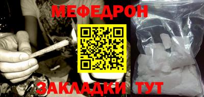 экстази Донецк