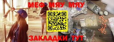 экстази Донецк