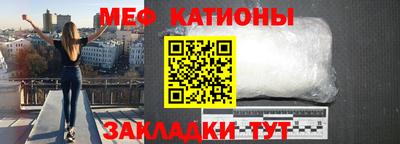 jwh Дубна