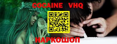экстази Донецк