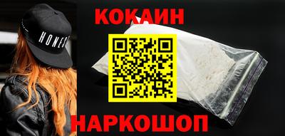 jwh Дубна