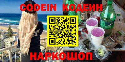экстази Донецк