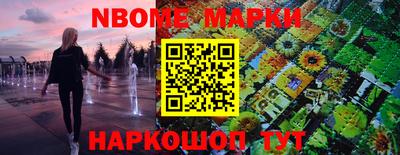 экстази Донецк