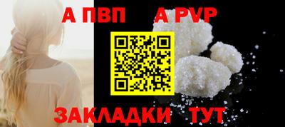 экстази Донецк