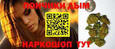jwh Дубна