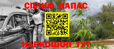 экстази Донецк