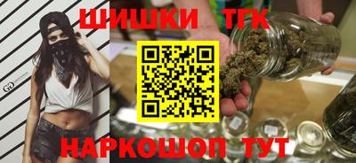 экстази Донецк