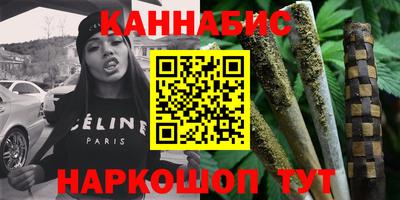 spice Донской