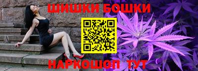 spice Донской