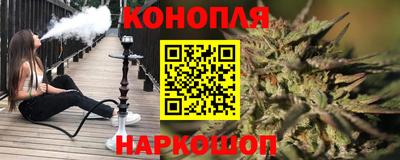 spice Донской