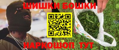 spice Донской