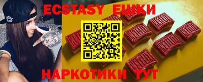 spice Донской