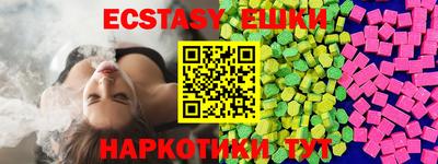 jwh Дубна
