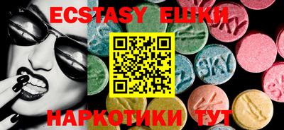 spice Донской