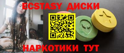 spice Донской