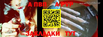 экстази Донецк
