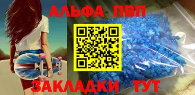jwh Дубна