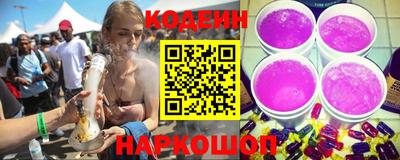 экстази Донецк