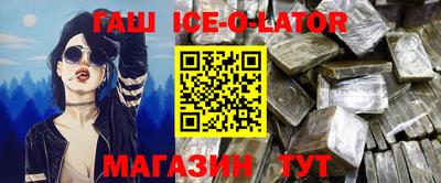 экстази Донецк