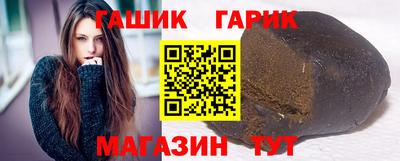 spice Донской