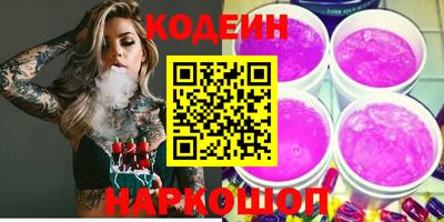 экстази Донецк