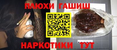 экстази Донецк