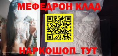 jwh Дубна