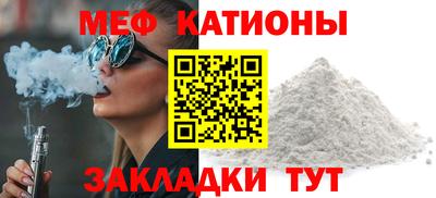 экстази Донецк