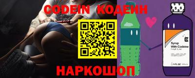 экстази Донецк