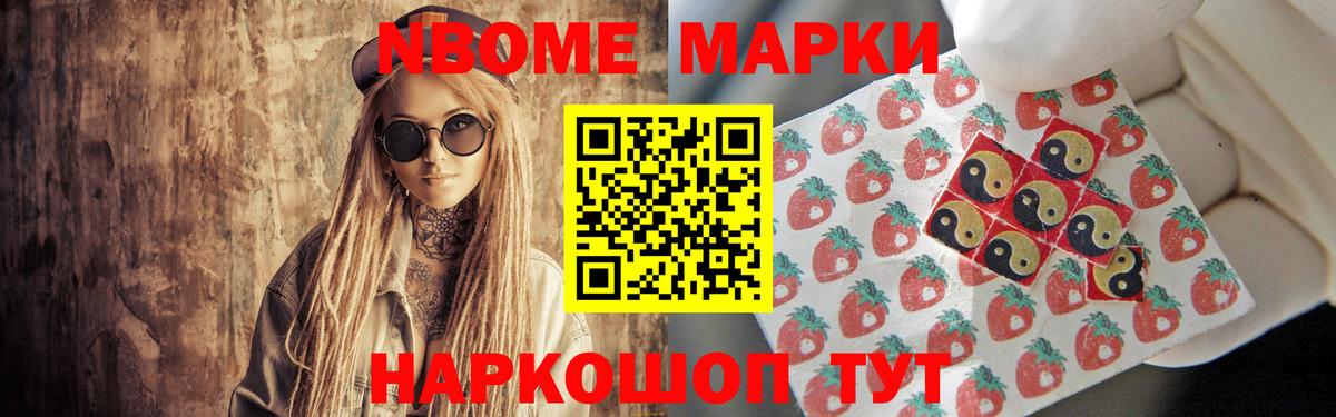LSD-25 экстази кислота Стрежевой