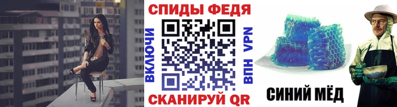 где можно купить наркотик  Стрежевой  Первитин винт 