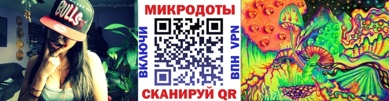 Псилоцибиновые грибы ЛСД  где купить наркотик  Стрежевой 
